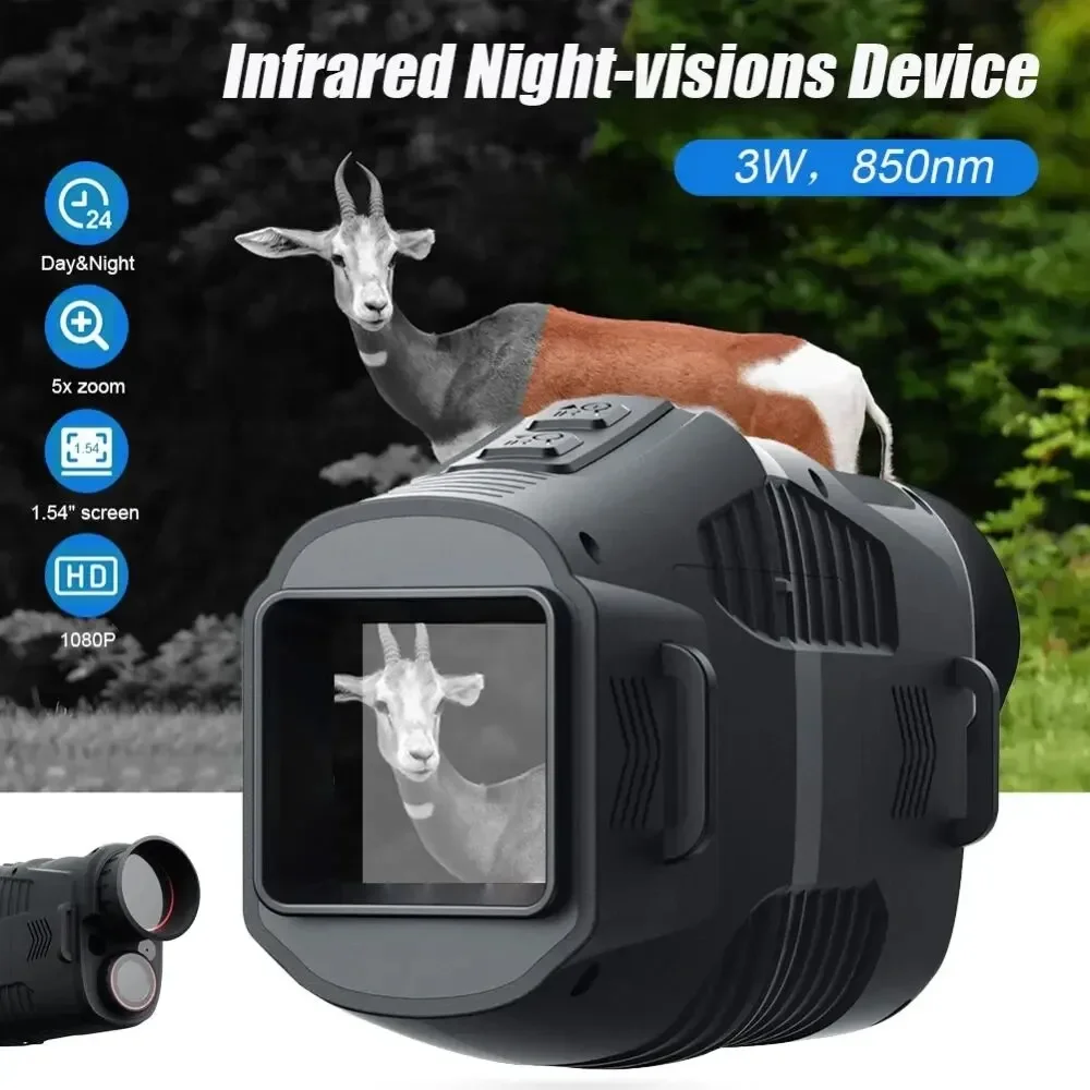 Dispositivo de Visión Nocturna - Trail Camera Infrared reseña y precio