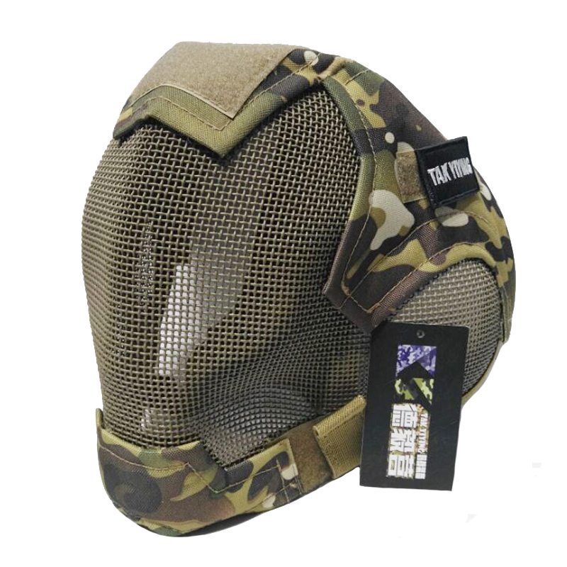 Máscara Airsoft TAK YIYING, Má - Camo Face Paint reseña y precio