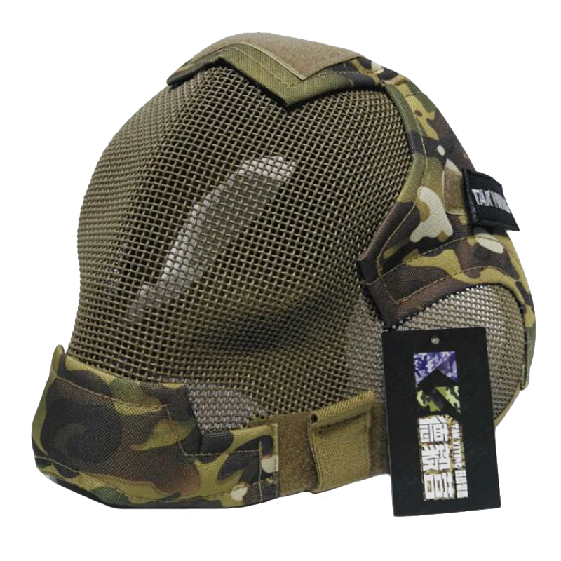 Máscara Airsoft TAK YIYING, Má - Camo Face Paint reseña y precio